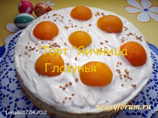 Торт "Яичница Глазунья" - пасхальный рецепт