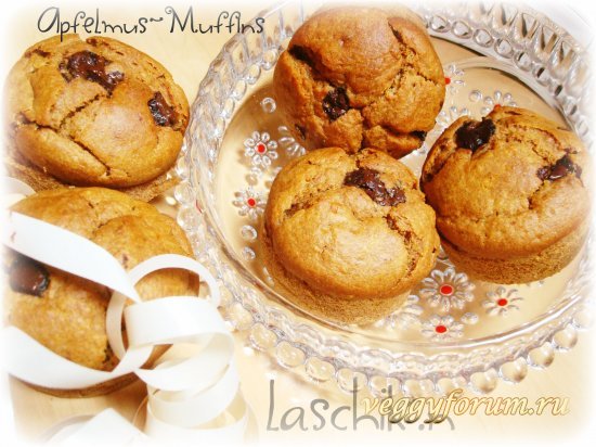 Hежные маффины с яблочным муссом