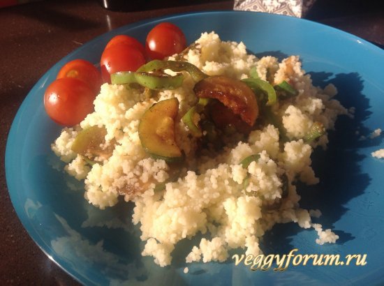 Кус-кус с овощами