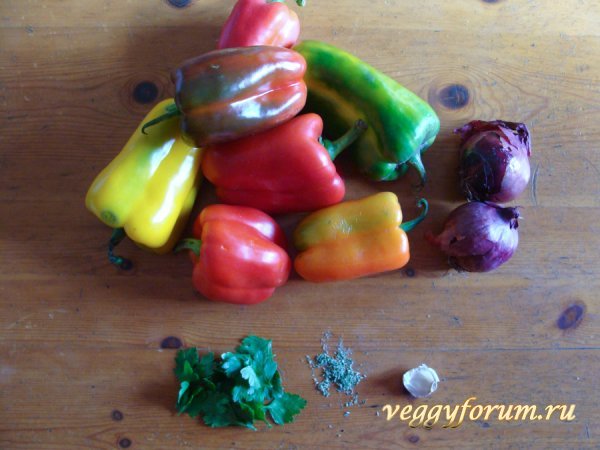 Перцы по-средиземноморски