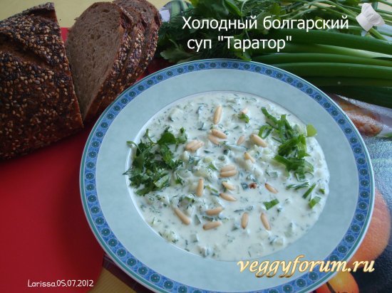 Суп "Таратор"