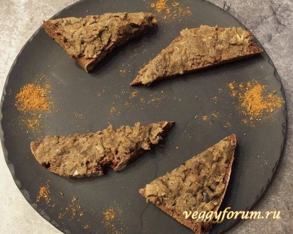 Хацилим, еврейская закуска из баклажан