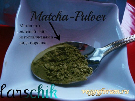 Песочное японское печенье с чаем матча