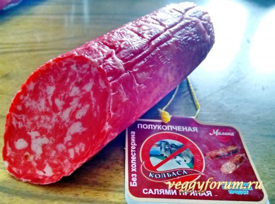Салат с веганской колбасой