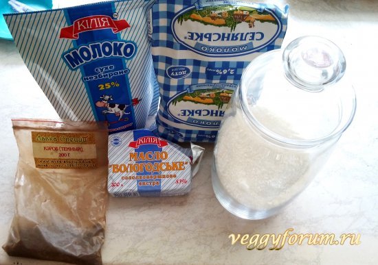 Индийская сладость Бурфи с кэробом