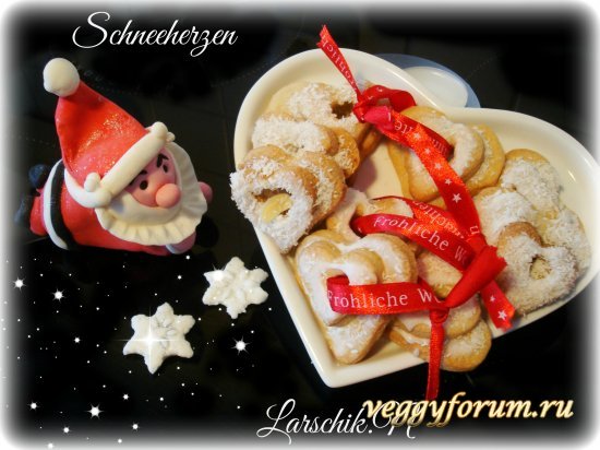 Печенье снежные сердечки