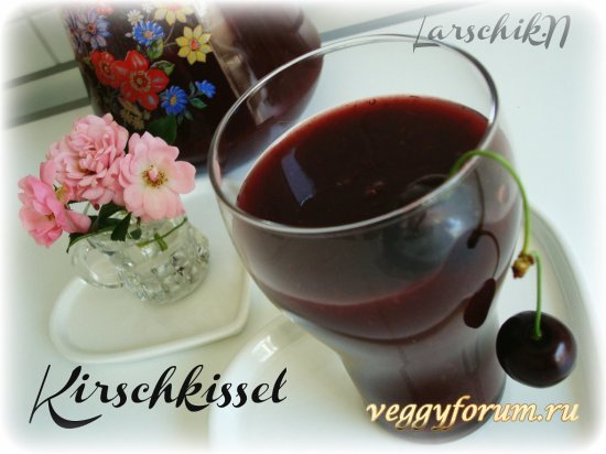 Вишневый кисель