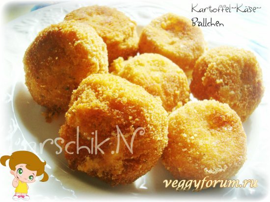 Картофельные шарики с сыром