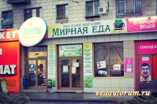 Еду в Волгоград, подскажите