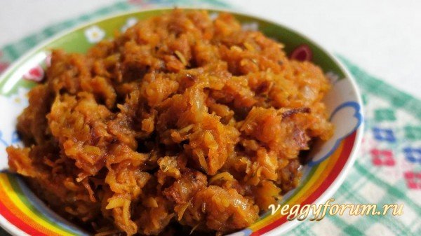 Икра из тыквы (постная)