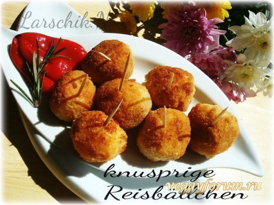 Рисовые шарики с разными начинками