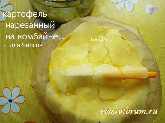 Розочки чипсы из картофеля