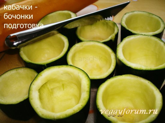 Фаршированные кабачки бочонки