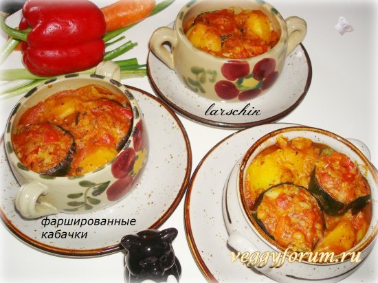 Фаршированные кабачки бочонки